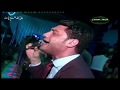 دويتو الثعلب احمد عامر والسفاح حمادة الاسمر والحكم ليكم من مليونية ابو دسوقى ببلقاس دويتو الثعلب احمد عامر والسفاح حمادة الاسمر والحكم ليكم من مليونية ابو دسوقى ببلقاس