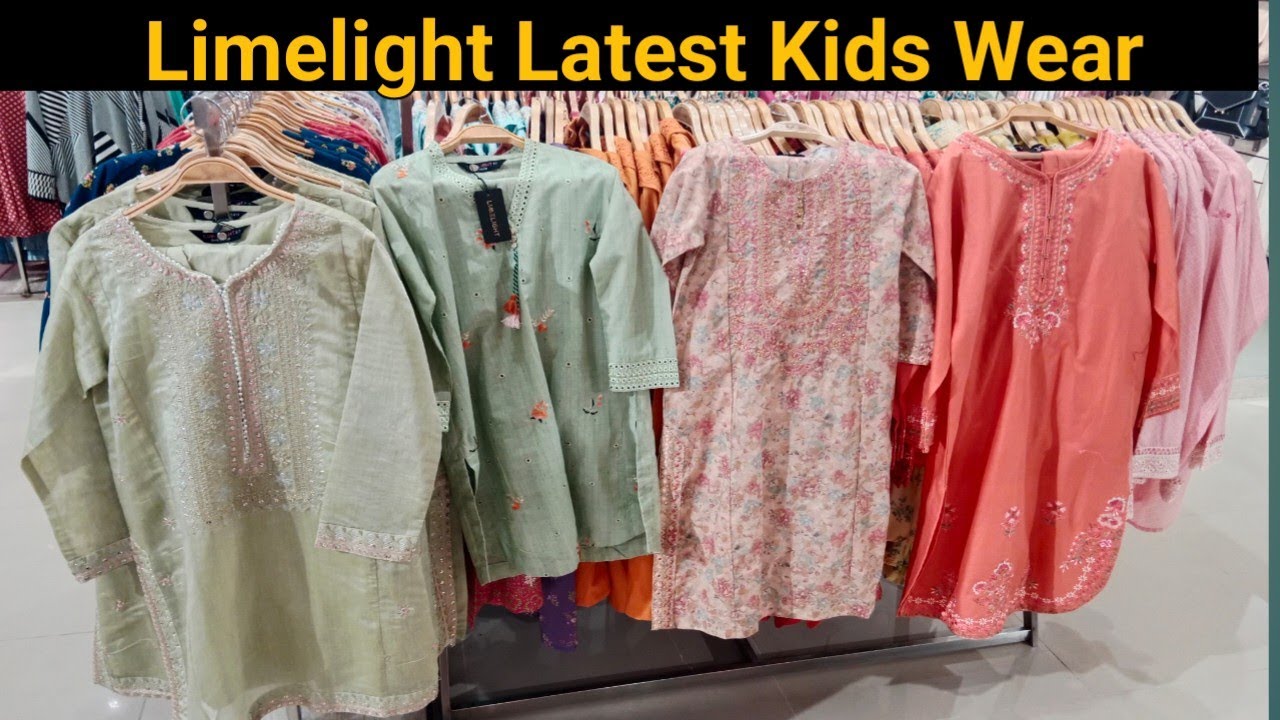 Limelight kids Wear Latest Summer Collection/Trendy & Elegent Kids Wear