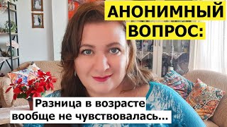 картинка: АНОНИМНАЯ ИСТОРИЯ: Отношения длиной 7 лет.