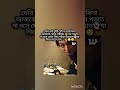 #bts #shortvideo #btsedits #foryou #trending #vtuber #viralvideo #fypシ゚viral #youtubes #ytshorts