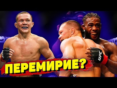 Перемирие Петр Ян-Стерлинг?Обзор турнира UFC Андраде - Лемос