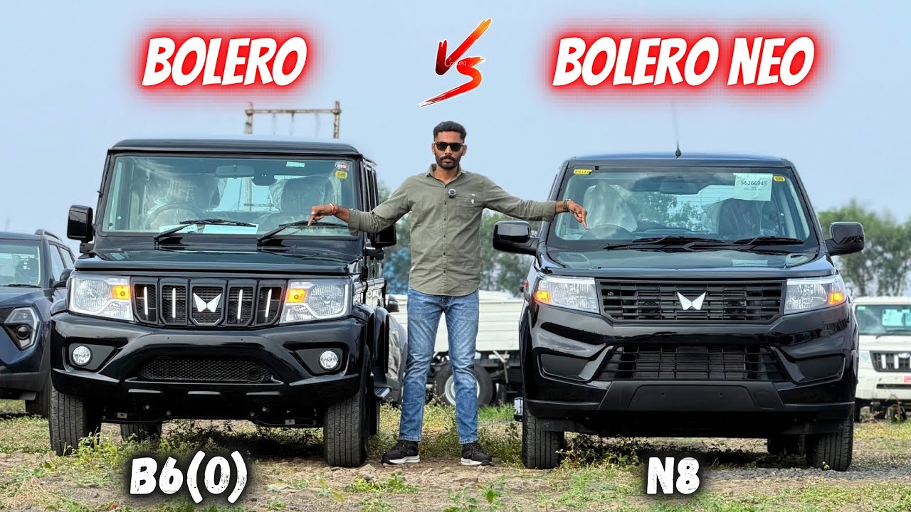 10 Lakh Ka Sawal Hai⚠️!! New Mahindra Bolero Vs Bolero Neo Comparison🔥| Which one to buy ?
