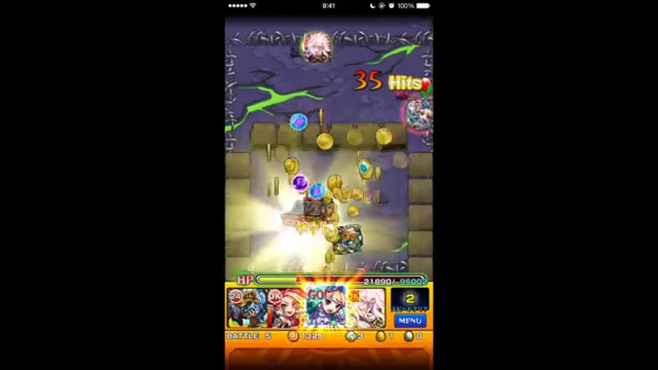 Game Deets 無課金攻略 モンスト かまいたち降臨 究極 ノーコンスピクリ Youtube