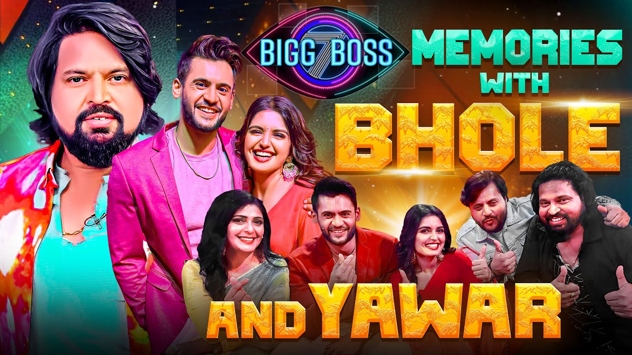 BIGG BOSS Memories with BHOLE SHAVALI & YAWAR ❤️🎭 || Priyanka Jain || Never Ending Tales ||