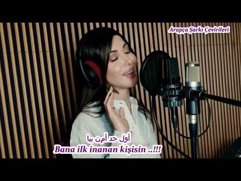 Nancy Ajram Ana Sora Lek Türkçe Altyazılı Turkish Subtitles 