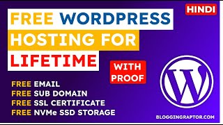 How to Get FREE WordPress Hosting For Lifetime 🔥 with Proof!