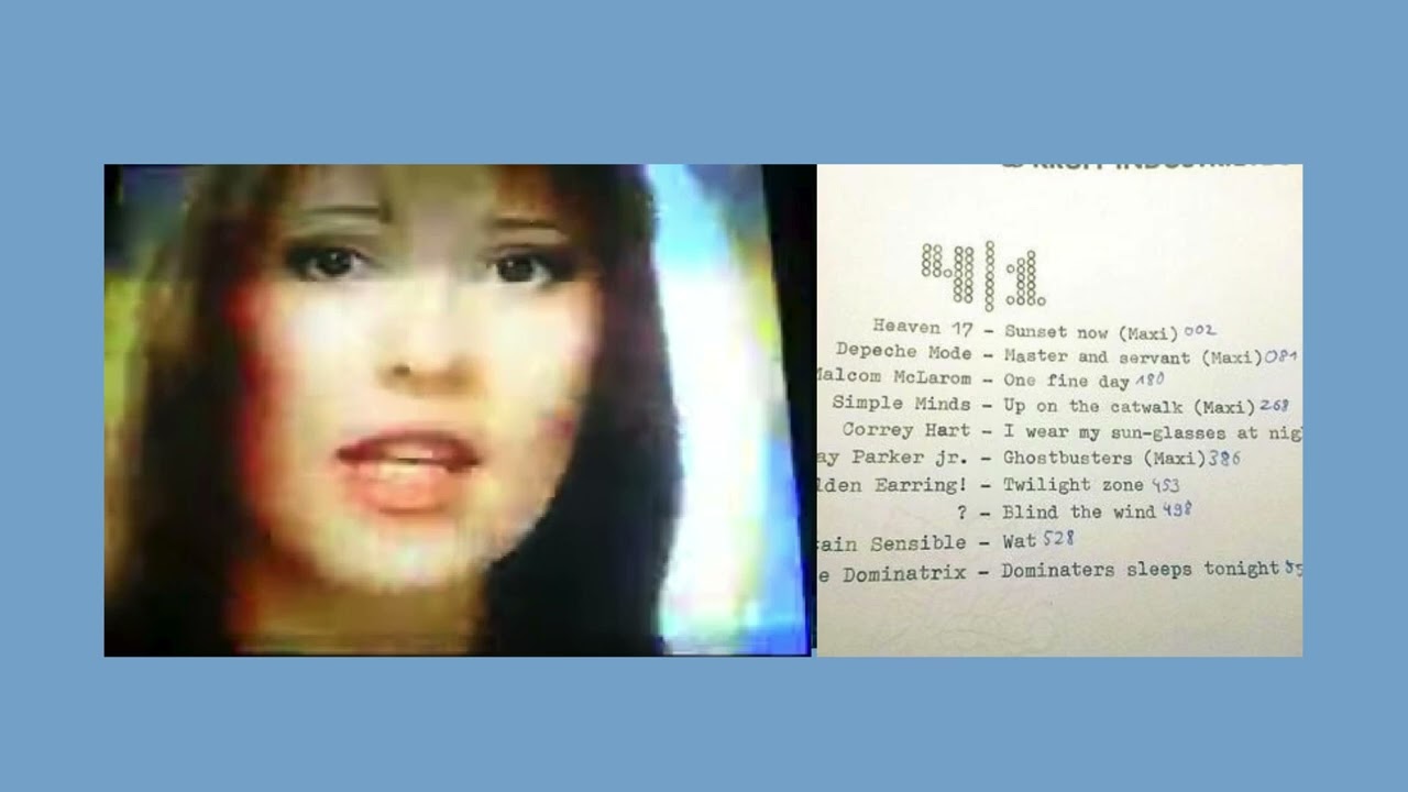 Мой блуждающий огонь like the wind