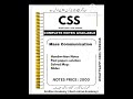 css mass communication lectures | css mass communication past papers