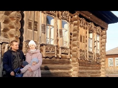 Видео: Переезд из города в деревню с детьми. В 100-летний дом. Восстанавливаем старый дом.