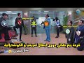 قرعة ربع نهائي دوري ابطال افريقيا و الكونفدرالية 2026 بشكل كوميدى