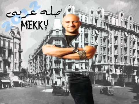        أحمد مكي الحاسة السابعة