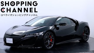 ホンダ NSX 2018年式