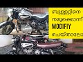 Bullet modifications || standard 500 || ബുള്ളറ്റിനെ അങ്ങനെ കഫേറേസർ ആക്കാം || custom bike