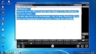 Greek Wpa finder 3.4 Update!! (CRACK) screenshot 5