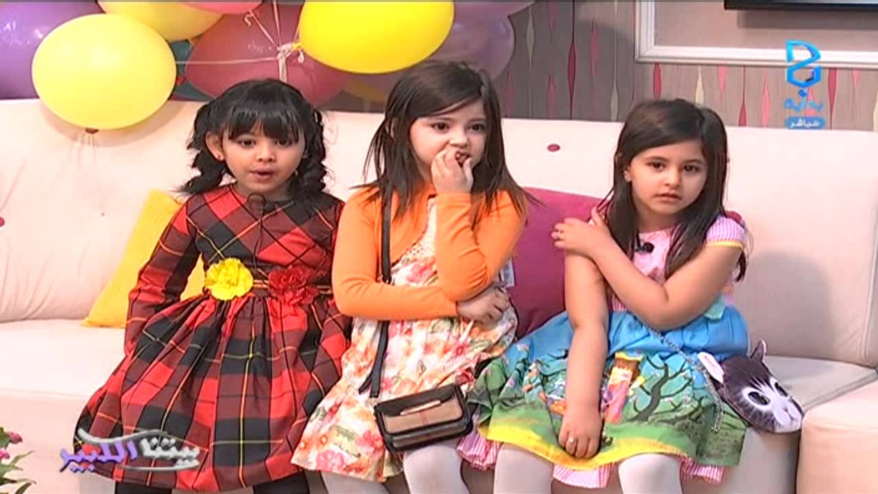 الحلقة الثانية - بنوتات جـ2 | #بيتنا_الكبير4