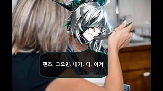 [엘소드/Elsword KR] 헤르셔 혼의 안식처  0:56 클리어 / Herrscher 15-3 Soul …