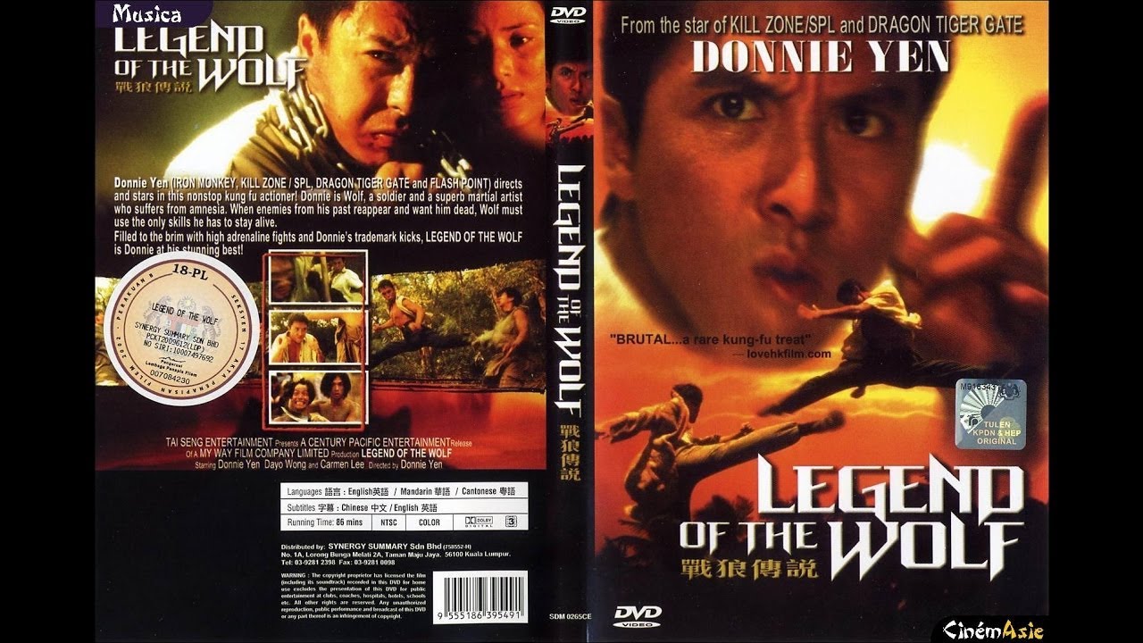Legend of the Wolf (1997) Legend of the Wolf (1997)