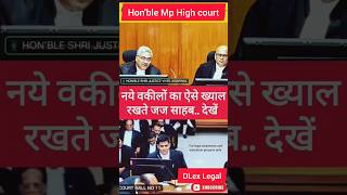Court Appreciates young Lawyer#courtroomlive #trending #viralvideo #law #short #legalnews #shorts