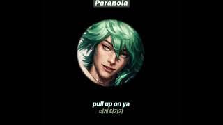 Baekhyun [ Heartsteel ] - Paranoia ~ Ezreal