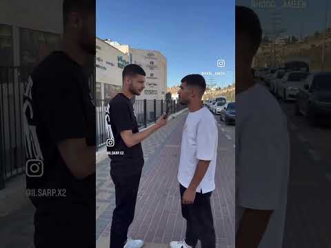 نهفات الشعب الفلسطيني