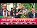 ❤️23/12/2025 |​ Mr. Muong Nareth Talk Show Cambodia-Thailand border dispute | Sovandong khchey