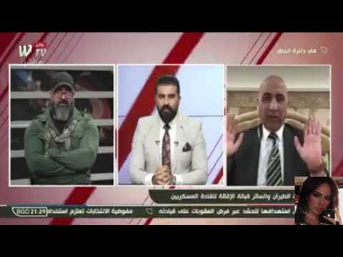 هذا البلد مقسم اجتماعيا بس بقة العراق اسم على حبر من ورق