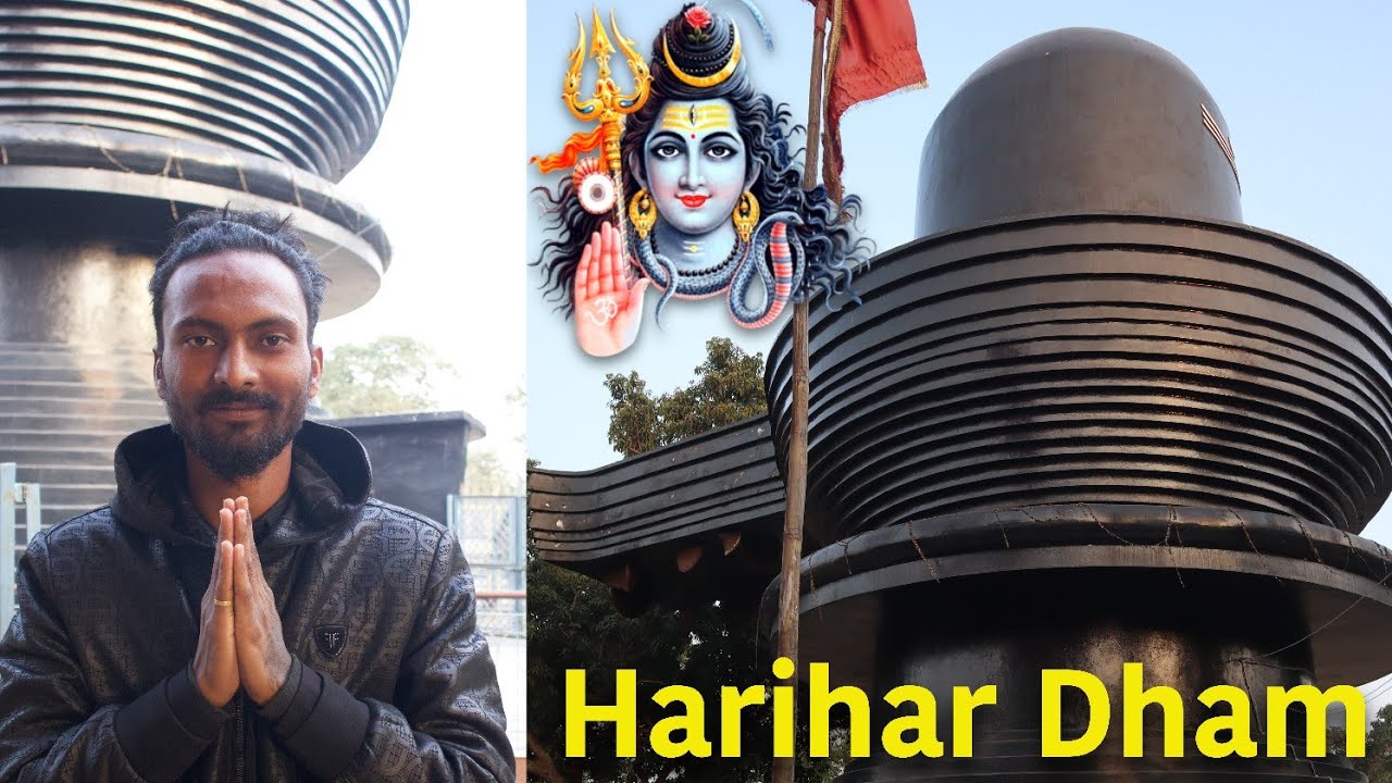 Etna Bada SHIVLING 🔱 Expect Nhi Kiya tha 😱 | Harihar Dham