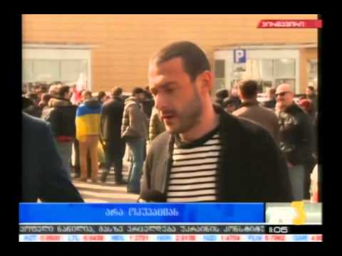 არა ოკუპაციას - ტვ3-ის პირდაპირი ჩართვა აქციიდან