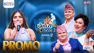 Lok Dohori Star Season 2 || Promo || Ap1 Hd || Komal Oli, Raju Pariyar, Chandra Prasad Sharma screenshot 3