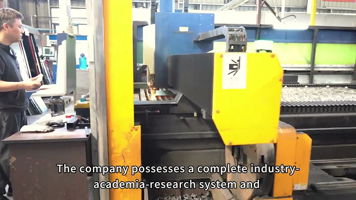 Fujian Haihongchuang Intelligent Technology Co., Ltd.