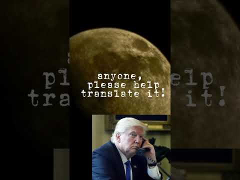 Lraked Ohone Call Anyone Who Understand Russian Please Help To Translate