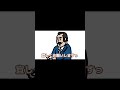 【マナー】それは流石にやりすぎでは?その2 #shorts