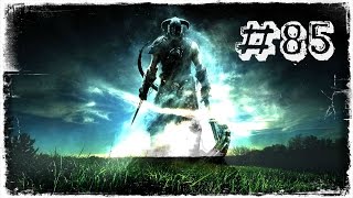 Hay Si̇zi̇n Görevi̇ni̇ze Skyrim 60 Fps