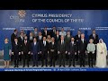 Лидеры ЕС обещают укреплять связи с Ближним Востоком, чтобы снизить последствия конфликта с Ираном