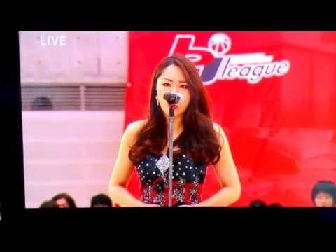 国歌独唱/グラウジーズプレイオフ戦/高野百合絵/Yurie Takano singing the Japanese National Anthem