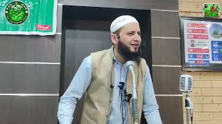 Hazrati Aisha Ra Pr Lai I Tohmat By Munafiq Ubyy.