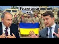 Россия спаси? Кто заберёт брошенных Незалэжной и США украинцев из Кабула?