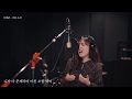 【Municon/이예준】 정규 신곡 「미친소리」 풀버젼 / 헤어지기 전에 꼭 들어야 할 노래