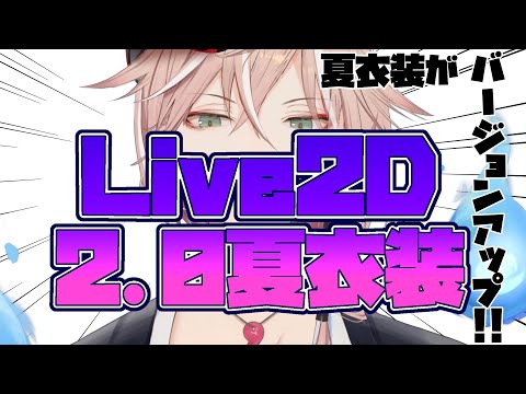 video thumb