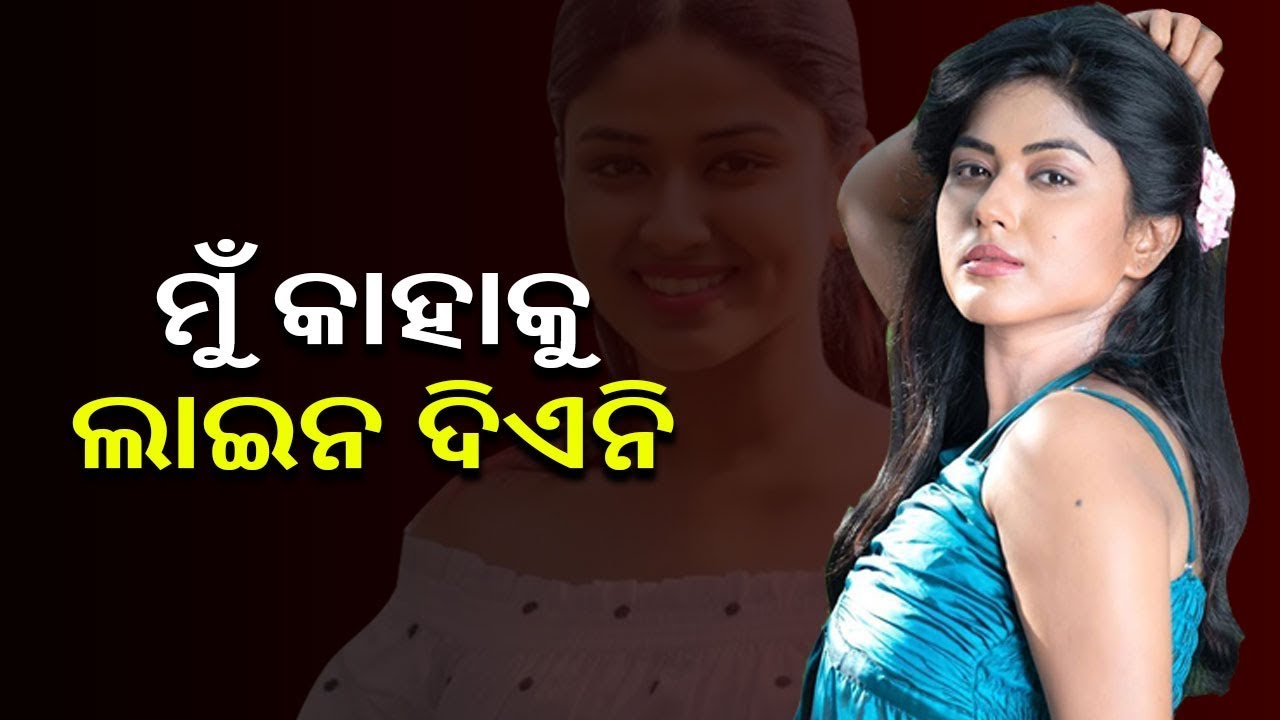 Face to face with Actress Niharika Glamour Lane || Kalinga TV