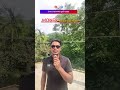টাকা আপনার যতই থাকে না কেন, টাকা লাগবেই।