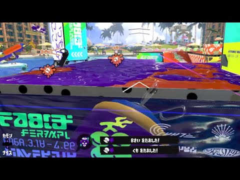初めて1時間でもローラーで暴れまくる【スプラトゥーン3】レギュラーマッチ