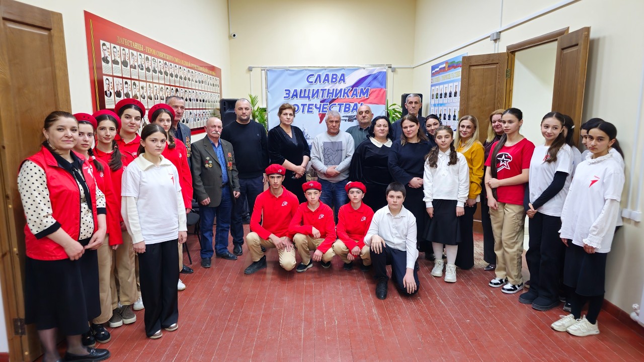 День защитника Отечества Ахты 2026 г