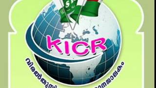 Kicr Song 2