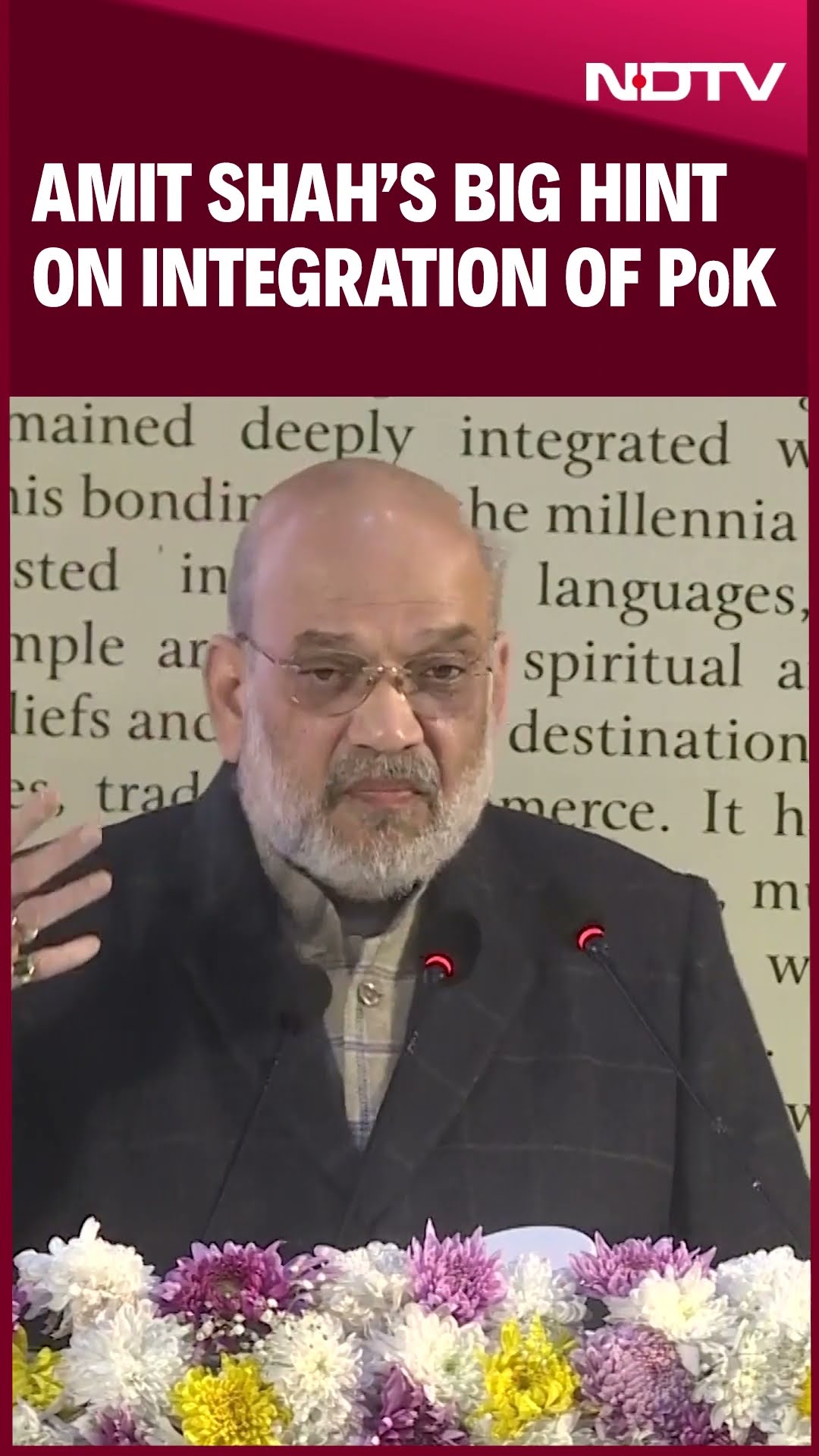 Amit Shah News | Amit Shah’s Big Hint On Integration Of PoK: “We Will Achieve It.…”