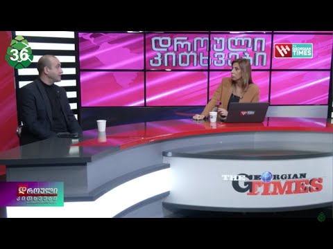 რანაირად შეიძლება იყოს ანარქიული, რომ უფლება მქონდეს საკუთარ თავს თავად ვუმკურნალო - იაგო ხვიჩია