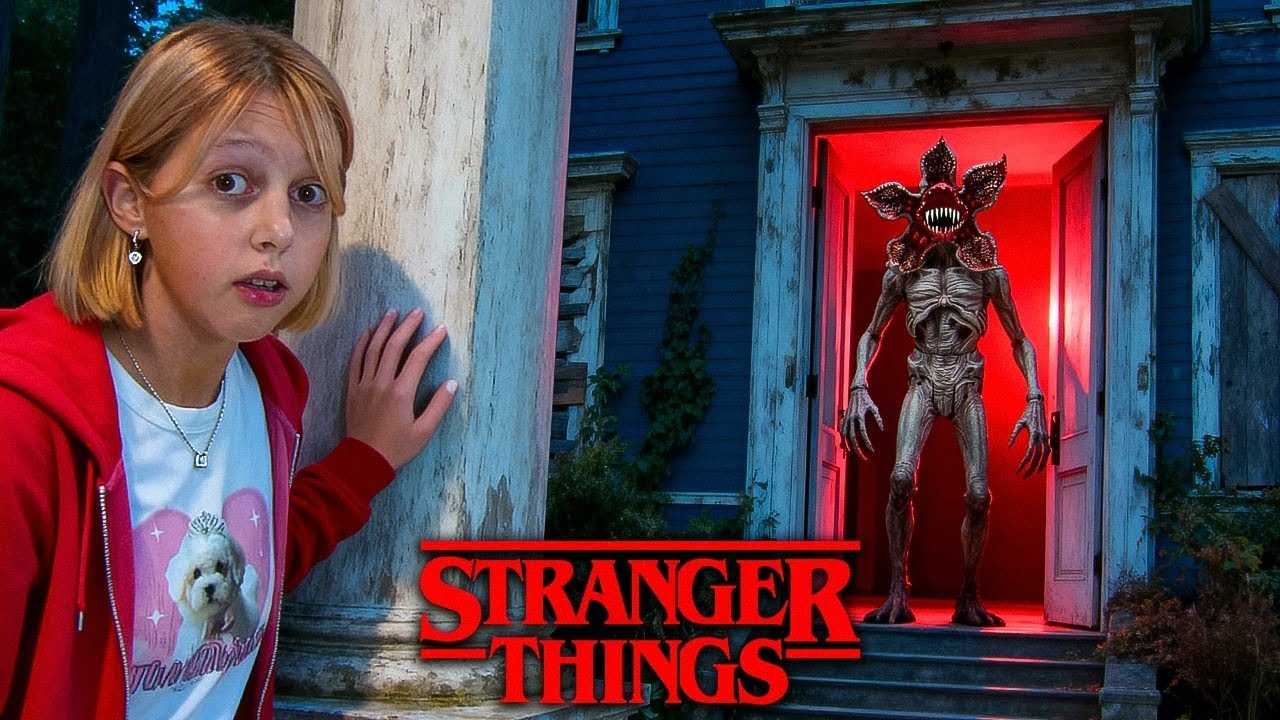 Амелка ЛОВ НА ЧУДОВИШТА! | STRANGER THINGS у стварном животу!
