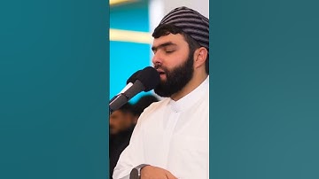 سورة يس ( واضرب لهم مثلا اصحاب القرية ٳذ جاءها المرسلون )