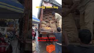 Potato 500Rs Bag Bowenpally Market Hyderabad 21-09-2021.