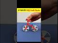 3 गजब के DIY CRAFT HACKS 😍